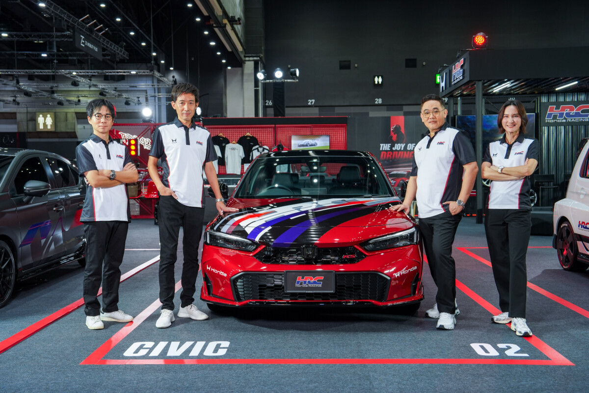 ฮอนด้า เปิดตัว HRC ครั้งแรกในไทย ขนทัพคอนเซปต์คาร์ 4 รุ่นลุย Bangkok Auto Salon 2026