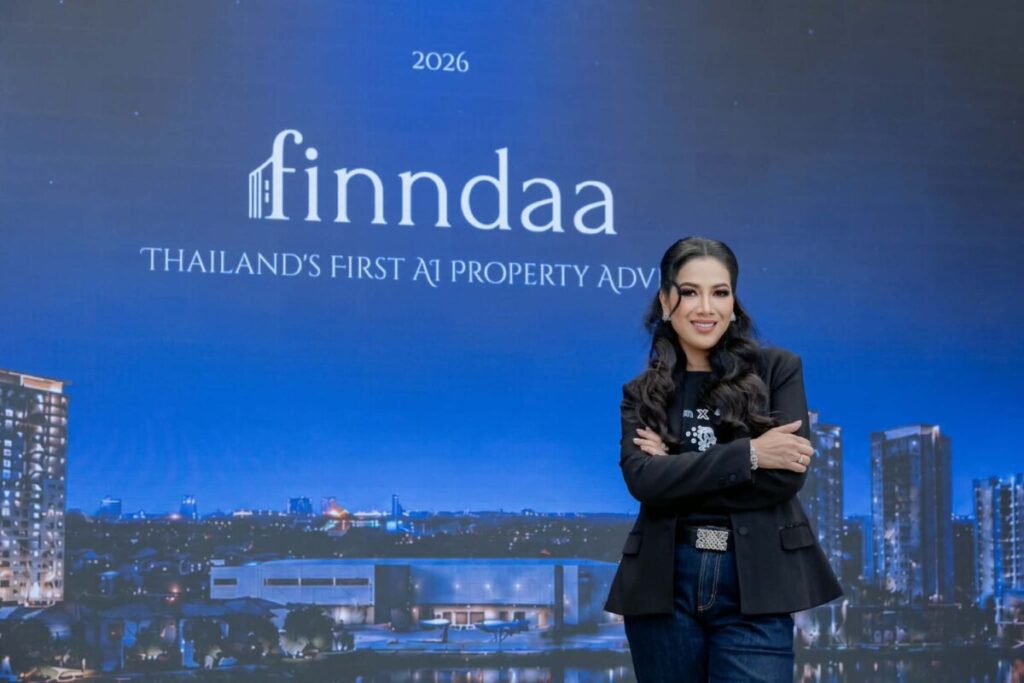 เปิดตัว “Finndaa” AI สนทนาค้นหาบ้านครบวงจร เชื่อมเลือกทรัพย์ นัดชม ขอสินเชื่อในที่เดียว