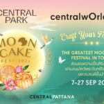 Mooncake Fest 2026 ขับเคลื่อน The New Gifting Culture พลิกโฉมขนมไหว้พระจันทร์สู่ของขวัญพรีเมียมร่วมสมัย