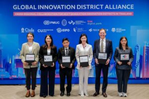 ทรู ดิจิทัล พาร์ค ผนึก 4 ชาติ ตั้ง Global Innovation District Alliance ปั้น ‘สุขุมวิทใต้’ แซนด์บ็อกซ์ดีพเทคอาเซียน