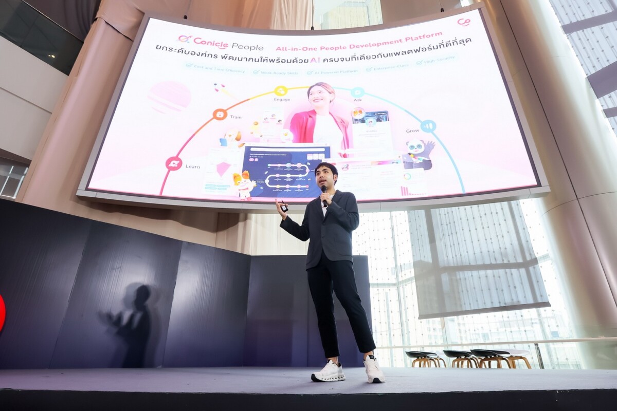 DSD-TPQI ผนึก Conicle ปั้น Skills Ecosystem เชื่อมทักษะจริงกู้วิกฤตแรงงาน