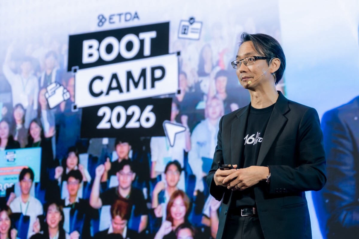 ก้าวสู่ปีที่ 16 ETDA เปิดแผน Big Move ปี 2570 ขับเคลื่อน 4 เสาหลัก ดัน Digital Trust รับอนาคตเศรษฐกิจดิจิทัลไทย