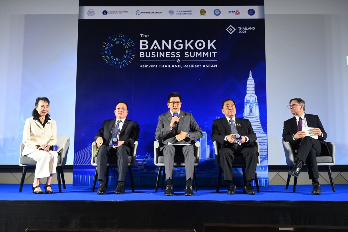ไทยจับมือ World Bank จุดชนวน Reinvent Thailand วางหมาก กรอ. 4 เสาหลัก สู่ศูนย์กลางเศรษฐกิจอาเซียน