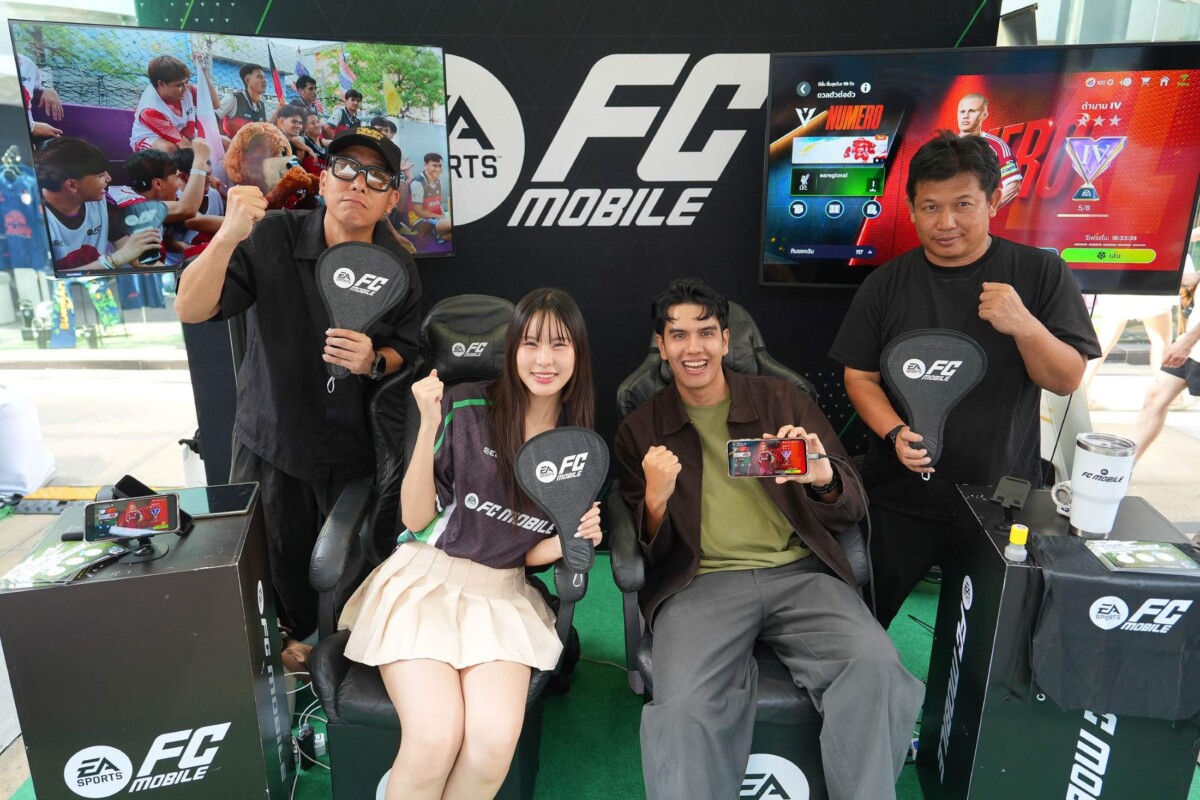 AIS ผนึก EA SPORTS FC Mobile จัด “KICK OFF DAY” สยามสแควร์ ปั้นเวทีสู่ E-Sports มืออาชีพ