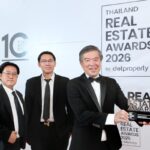 เซ็นทรัลพัฒนา คว้ารางวัล Excellence in Mixed-Use Strategy 2026 เดินหน้า 3 เมกะโปรเจกต์ ปั้นเมืองแห่งอนาคต