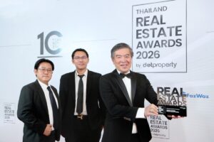 เซ็นทรัลพัฒนา คว้ารางวัล Excellence in Mixed-Use Strategy 2026 เดินหน้า 3 เมกะโปรเจกต์ ปั้นเมืองแห่งอนาคต