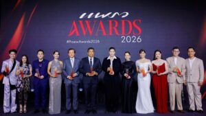 ทรูออนไลน์โฮมเน็กซ์ คว้ารางวัล Home Innovator of the Year เวทีแพรว Awards 2026 ตอกย้ำภาพผู้นำ AI Smart Home