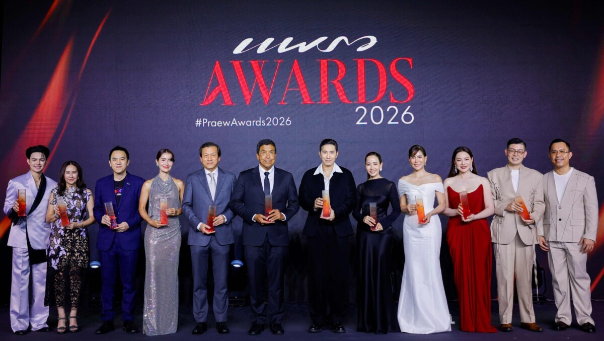 ทรูออนไลน์โฮมเน็กซ์ คว้ารางวัล Home Innovator of the Year เวทีแพรว Awards 2026 ตอกย้ำภาพผู้นำ AI Smart Home