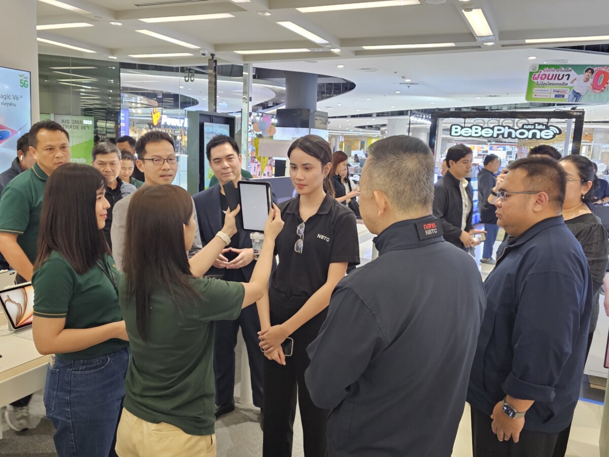 AIS ผนึก กสทช. ลุยตรวจจุดบริการ 3 จังหวัด ยกระดับมาตรฐานลงทะเบียนซิม ดึง Liveness Detection สกัดภัยไซเบอร์
