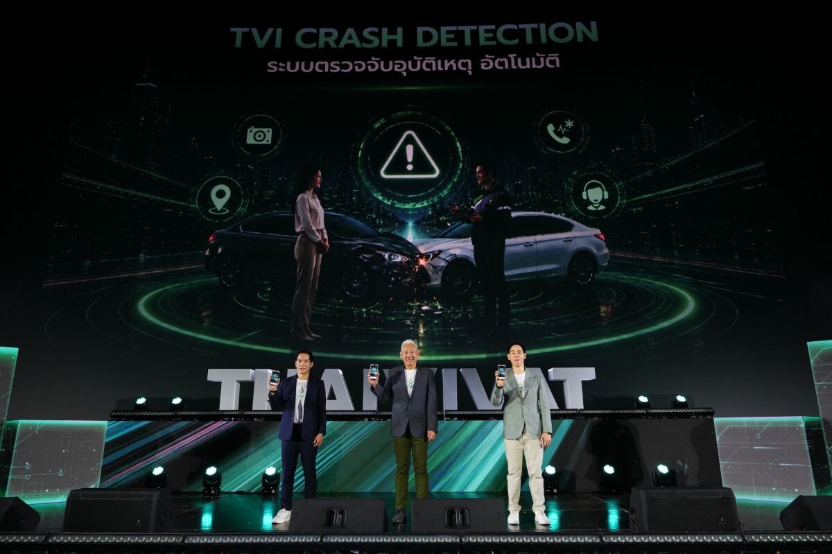 ไทยวิวัฒน์ ฉลอง 75 ปี ชูนวัตกรรม Crash Detection พลิกเกมประกันภัยเชิงรุก ดันเบี้ยโตสองหลัก