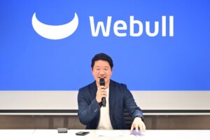 Webull ปิดดีลฮุบ บล.พาย 99.36% ผสานพลัง AI สู่แพลตฟอร์มการเงินครบวงจร ลุยเป้า AUM แตะ 2 แสนล้านบาท