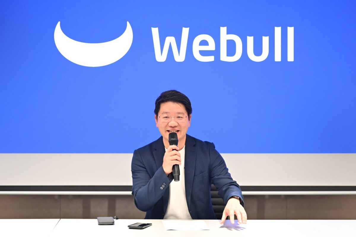 Webull ปิดดีลฮุบ บล.พาย 99.36% ผสานพลัง AI สู่แพลตฟอร์มการเงินครบวงจร ลุยเป้า AUM แตะ 2 แสนล้านบาท