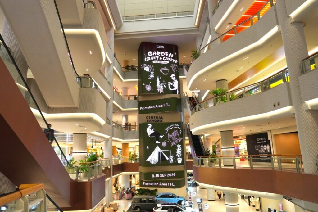 “เซ็นทรัล บางนา” New Look เฟสแรก! ส่องมุมสวย Vibes ใหม่ ผ่านดีไซน์มาสเตอร์พีซ