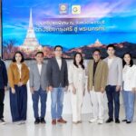 กรุงศรี ออโต้ จับมือ ททท. จัดแรลลี่ GO Travel UNESCO Caravan ชูฟีเจอร์ใหม่เชื่อมไลฟ์สไตล์ผู้ใช้รถเที่ยวตามรอยประวัติศาสตร์เพชรบุรี