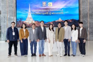 กรุงศรี ออโต้ จับมือ ททท. จัดแรลลี่ GO Travel UNESCO Caravan ชูฟีเจอร์ใหม่เชื่อมไลฟ์สไตล์ผู้ใช้รถเที่ยวตามรอยประวัติศาสตร์เพชรบุรี