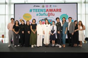 TikTok ผนึกภาครัฐเปิดตัวแคมเปญ #วัยทีนรู้ทัน ชูคู่มือความปลอดภัยดิจิทัลฉบับครอบครัว