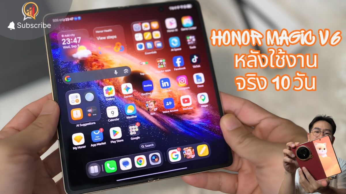 รีวิว HONOR Magic V6 หลังใช้งานจริง 10 วัน ตอบโจทย์สายคอนเทนต์แค่ไหนในงบ 67,990 บาท