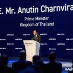 เปิดฉาก Gastech 2026 กรุงเทพฯ รวมผู้นำพลังงานโลก รับมือวิกฤตความต้องการพุ่งจาก AI และ ดาต้าเซ็นเตอร์