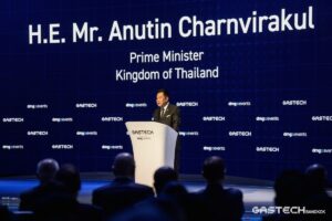 เปิดฉาก Gastech 2026 กรุงเทพฯ รวมผู้นำพลังงานโลก รับมือวิกฤตความต้องการพุ่งจาก AI และ ดาต้าเซ็นเตอร์