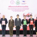 ดศ. จับมือ พม. และไปรษณีย์ไทย คิกออฟ “ทอฝัน ส่งถึงฝัน” ปลดล็อกตลาดออนไลน์ หนุนกลุ่มเปราะบางสร้างรายได้ยั่งยืน