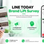 รู้จัก ‘Brand Lift Survey’ จาก LINE เครื่องมือวัดผลโฆษณาบน LINE TODAY ที่ตอบได้มากกว่าแค่คนเห็น