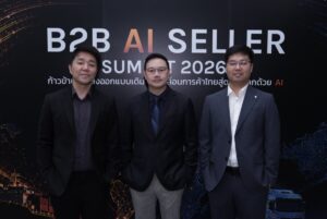 Alibaba.com เปิดตัว “Accio” ปัญญาประดิษฐ์ Agentic AI ในไทย ปลดล็อกเกมส่งออก ดัน SMEs ชนเวทีการค้าโลก