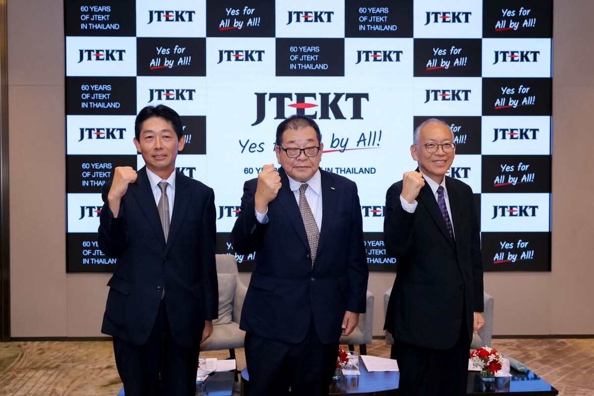 JTEKT ฉลองครบรอบ 60 ปีในไทย ยกระดับฐานผลิตเอเชียแปซิฟิก ลุย EV และ Smart Manufacturing มุ่งสู่ Carbon Neutrality ปี 2035