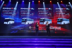 รถบัสเวียดนาม KIM LONG บุกไทย ผนึก KIJSETTHI MOBILITY เปิดไลน์อัพ ICE–EV กางโรดแมปตั้งโรงงาน CKD ปี 70-73