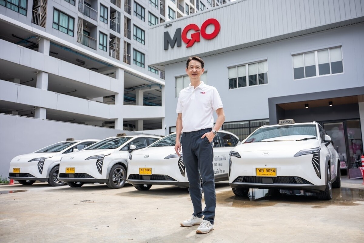 GAC Thailand จับมือ M18 Mobility เปิดตัว “MGO” ปฏิวัติแท็กซี่ไฟฟ้า ชูโมเดลขับเพื่อเป็นเจ้าของ ช่วยประหยัดต้นทุนพลังงานกว่า 55%