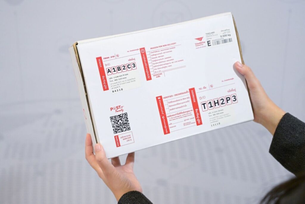 บอกลาจ่าหน้าซองแบบเดิม! ดีอี จับมือ ไปรษณีย์ไทย - PDPC ดัน ‘D/ID’ แปลงที่อยู่เป็น QR Code ปิดจุดเสี่ยงสแกมเมอร์