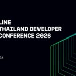 เตรียมเปิดฉาก LINE THAILAND DEVELOPER CONFERENCE 2026 ดันนักพัฒนาไทยสู่ยุค Agentic AI