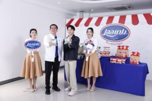 เลอแปง ผนึก นมตรามะลิ บุกตลาดสุขภาพ เปิดตัวคู่หูโฮลวีทดิปนมข้นโปรตีน ไร้แลคโตส วางขายแล้วที่ 7-Eleven
