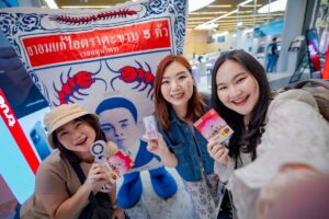 ทรู ผนึก ททท. - ตะขาบ 5 ตัว แจกฟรี Tourist SIM หมื่นซิม พร้อมของขวัญไทย รับ Golden Week 2026