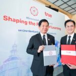 ทรู ผนึก มศว พลิกโฉม EdTech ปั้นแพลตฟอร์มเรียนฟรีหลักสูตร ‘สาธิต มศว’ ผ่านคลาวด์-AI ติดอาวุธครูยุคดิจิทัล