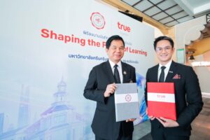 ทรู ผนึก มศว พลิกโฉม EdTech ปั้นแพลตฟอร์มเรียนฟรีหลักสูตร ‘สาธิต มศว’ ผ่านคลาวด์-AI ติดอาวุธครูยุคดิจิทัล