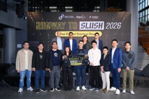 ดีอี ผนึก ดีป้า เคาะ 8 สตาร์ทอัพไทย ลุยเวทีโลก SLUSH 2026 ที่ฟินแลนด์ ดันนวัตกรรมโกอินเตอร์