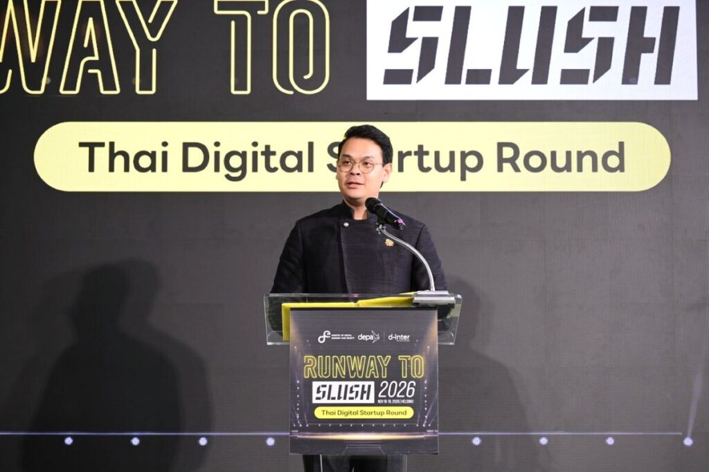 ดีอี ผนึก ดีป้า เคาะ 8 สตาร์ทอัพไทย ลุยเวทีโลก SLUSH 2026 ที่ฟินแลนด์ ดันนวัตกรรมโกอินเตอร์