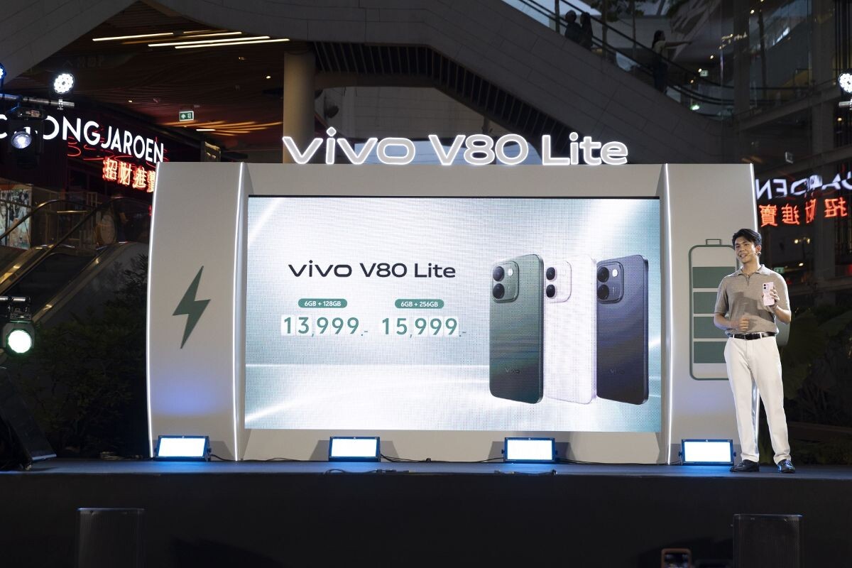 vivo V80 Lite แบตเตอรี่ 10000mAh ทุบสถิติโลก Guinness World Records พร้อมบอดี้ระดับทหารและจอ OLED 1.5K