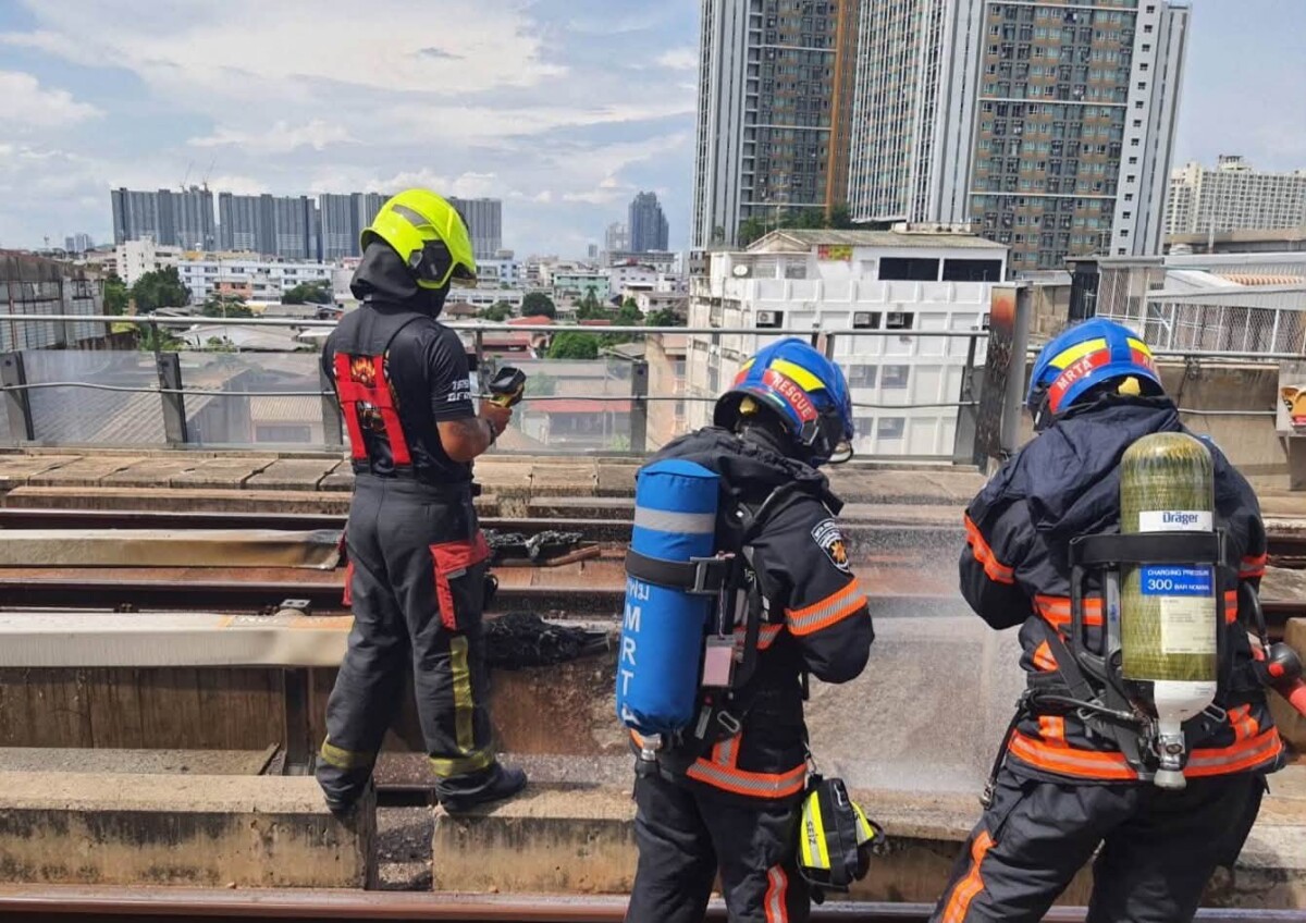 รฟม. แจ้งเร่งแก้ไขเหตุ MRT สายสีน้ำเงิน เกิดกระแสไฟฟ้าลัดวงจร พร้อมประสาน ขสมก. จัดรถ ดูแลรับ – ส่ง ผู้โดยสารตามแนวเส้นทางรถไฟฟ้า