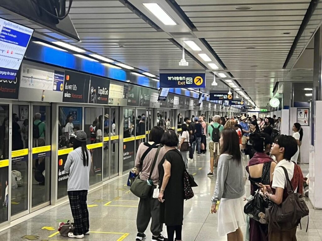 รฟม. แจ้งเร่งแก้ไขเหตุ MRT สายสีน้ำเงิน เกิดกระแสไฟฟ้าลัดวงจร พร้อมประสาน ขสมก. จัดรถ ดูแลรับ – ส่ง ผู้โดยสารตามแนวเส้นทางรถไฟฟ้า