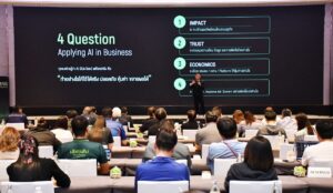 AIS Business เดินหน้า Roadshow 2026 ปักหมุดทั่วประเทศ หนุนธุรกิจไทยสู่ ‘AI-Ready Business’ วางรากฐาน Digital Core แกร่ง