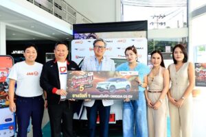 ไปรษณีย์ไทย ผนึก JAS – MONOMAX มอบโชคแฟนบอล 183 รางวัล ทะลุ 5 ล้านบาท ปิดฉากแคมเปญ iStamp รับฟุตบอลโลก 2026