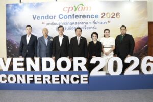 ซีพีแรม ผนึก 5,200 พันธมิตรอัปเกรด Value Chain ดึง AI-หุ่นยนต์ รับมือวิกฤตโลกโตยั่งยืน