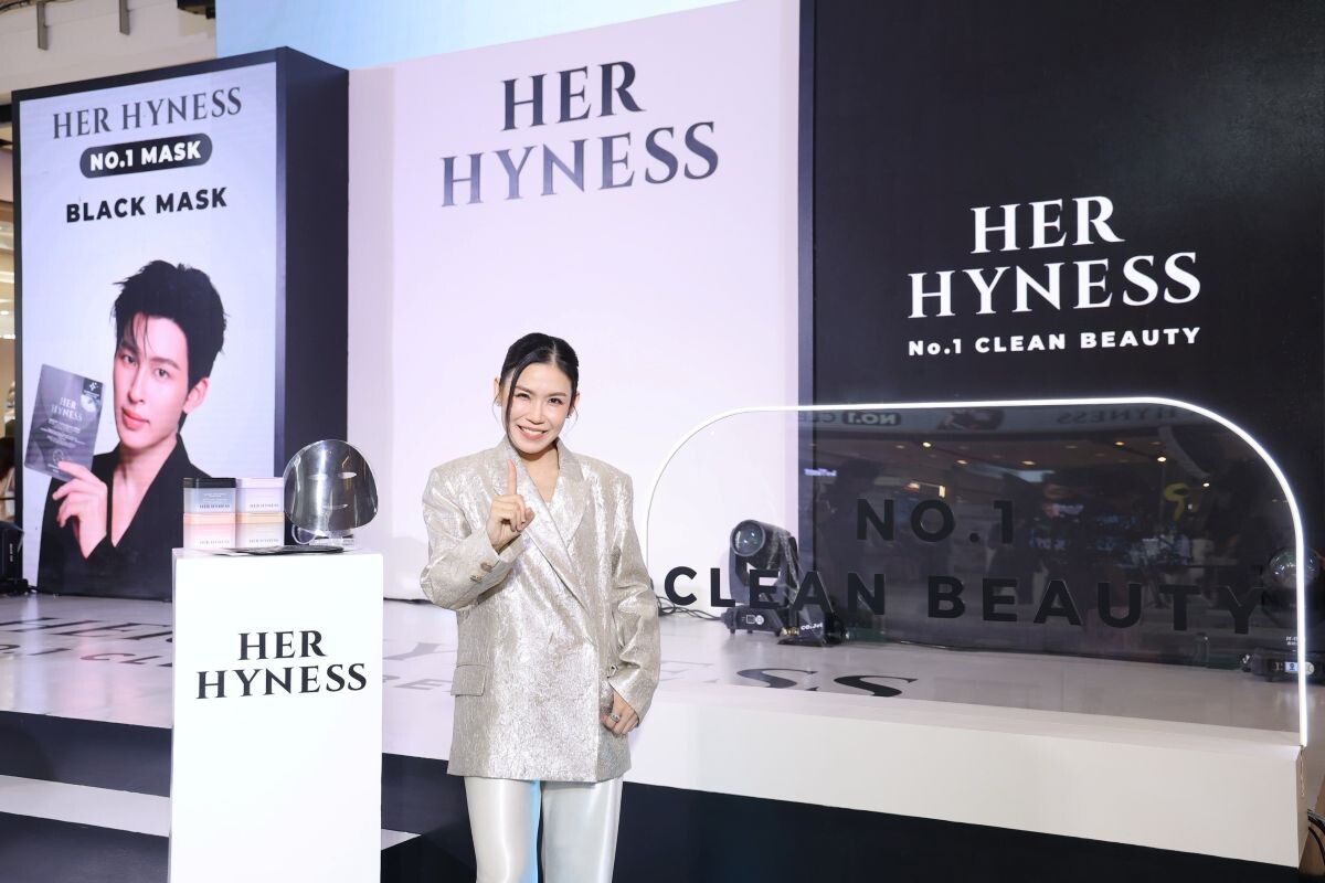HER HYNESS ปักหมุดเบอร์ 1 มาส์ก-โทนเนอร์แพด 4 ปีซ้อน กางกลยุทธ์ Science & Soul คว้า ‘ปอนด์ ณราวิชญ์’ ดันเป้า 2,000 ล้าน