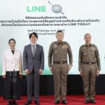 LINE ประเทศไทย ผนึก สตช. ยกระดับเตือนภัยไซเบอร์ผ่าน LINE TODAY เข้าถึงคนไทยกว่า 40 ล้านคนต่อเดือน