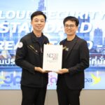 NT ชูแนวคิด Cloud Security First ผนึก สกมช. หนุนภาครัฐสร้างระบบนิเวศคลาวด์ปลอดภัย รับมือภัยคุกคามยุคใหม่