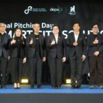 ดีอี - ดีป้า เคาะ 18 สุดยอดดิจิทัลโซลูชันคว้าชัย Smart City Solutions Awards 2026 ปั้นต้นแบบยกระดับคุณภาพชีวิตคนเมืองทั่วไทย