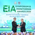 UAC คว้าดีเด่น EIA Monitoring Awards 2026 ตอกย้ำมาตรฐานสิ่งแวดล้อมแหล่งปิโตรเลียมสุโขทัย