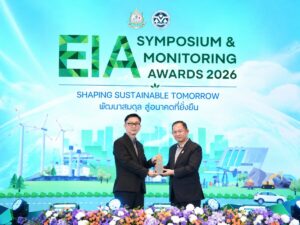 UAC คว้าดีเด่น EIA Monitoring Awards 2026 ตอกย้ำมาตรฐานสิ่งแวดล้อมแหล่งปิโตรเลียมสุโขทัย