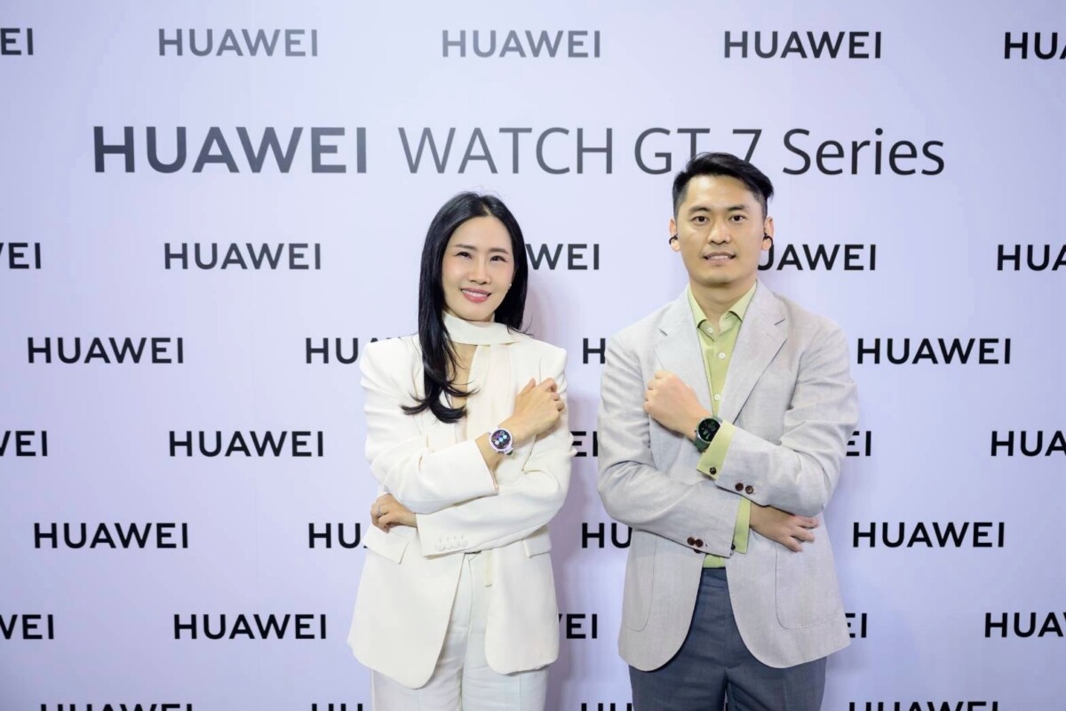 ซินเน็คฯ จับมือ หัวเว่ย เปิดตัว HUAWEI WATCH GT 7 Series การันตี TRUSTED BY SYNNEX ทั่วไทย